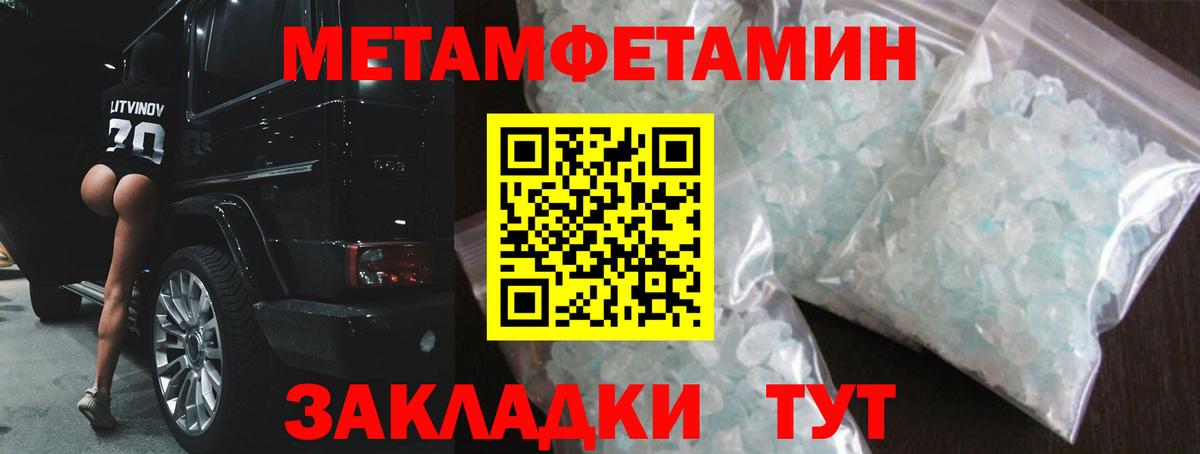 АМФЕТАМИН 98%  kraken как зайти  Прохладный  Вход с VPN  АМФ  АМФЕТАМИН 