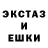Метадон белоснежный kuro kamidzu