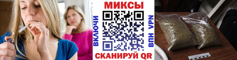 купить наркотик  Прохладный  БУТИРАТ буратино 