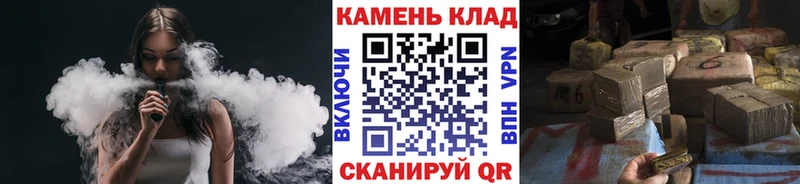 Гашиш Cannabis Прохладный