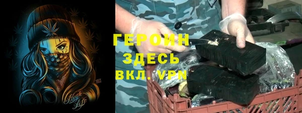 2c-b Осинники