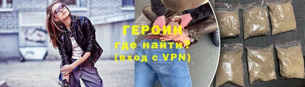 кокаин колумбия Осташков