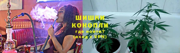 2c-b Осинники