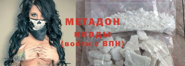 винт Остров