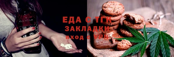 винт Остров