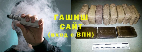 кокаин колумбия Осташков