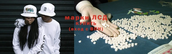 винт Остров