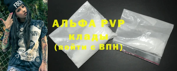 кокаин колумбия Осташков