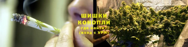 винт Остров