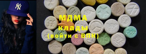кокаин колумбия Осташков