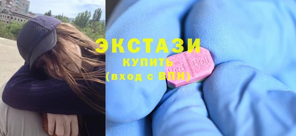 кокаин колумбия Осташков