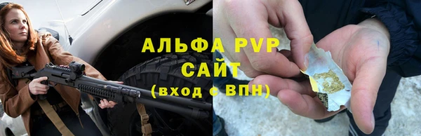 ешки Няндома