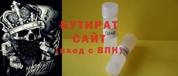 винт Остров
