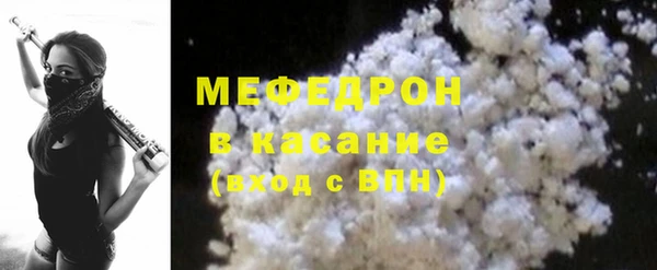 кокаин колумбия Осташков