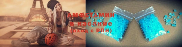 кокаин колумбия Осташков