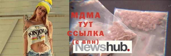 винт Остров