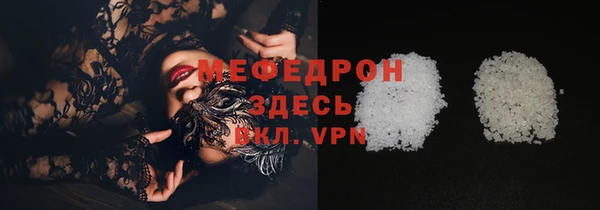 ешки Няндома
