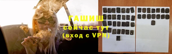 кокаин колумбия Осташков
