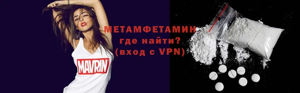 2c-b Осинники