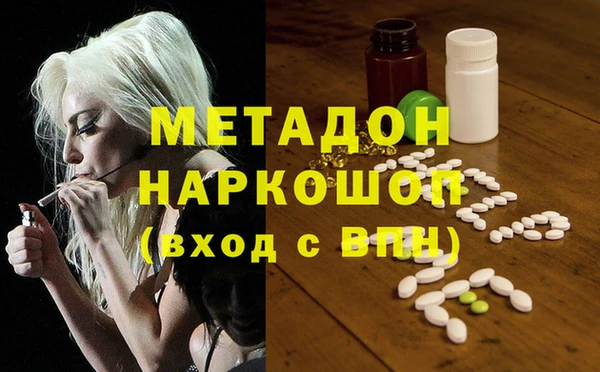 винт Остров