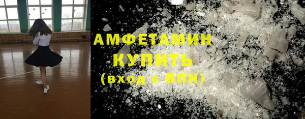 винт Остров