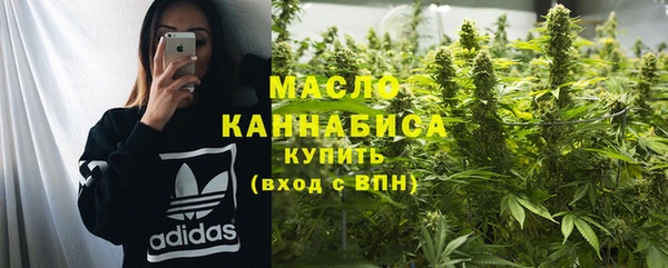 кокаин VHQ Шадринск