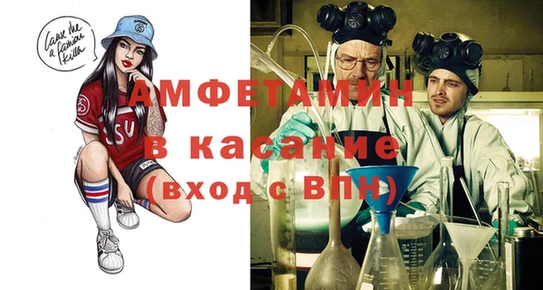 кокаин колумбия Осташков