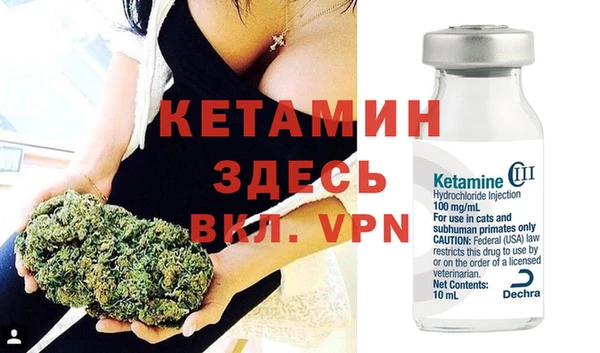 винт Остров