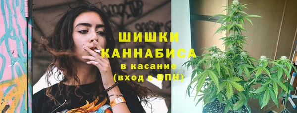 винт Остров