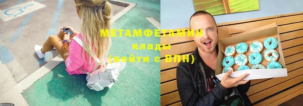 винт Остров