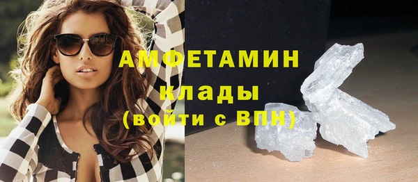 винт Остров