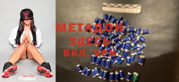 2c-b Осинники