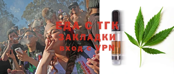 метадон Нягань