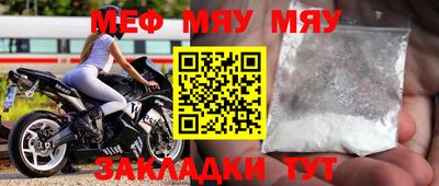 MDMA Premium VHQ Краснокаменск