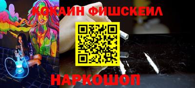 стаф Краснодар