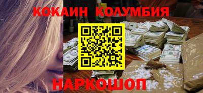 MDMA Premium VHQ Краснокаменск