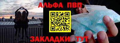 MDMA Premium VHQ Краснокаменск