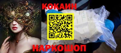 MDMA Premium VHQ Краснокаменск