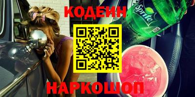 spice Краснознаменск