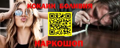 MDMA Premium VHQ Краснокаменск