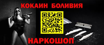 MDMA Premium VHQ Краснокаменск