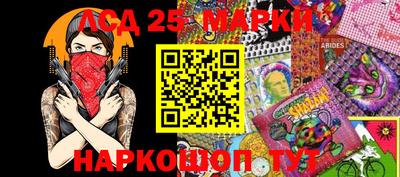 MDMA Premium VHQ Краснокаменск