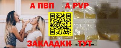 MDMA Premium VHQ Краснокаменск
