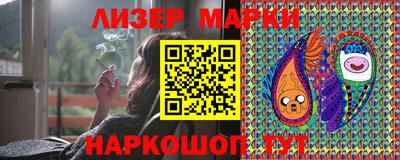 стаф Краснодар