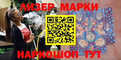 стаф Бузулук