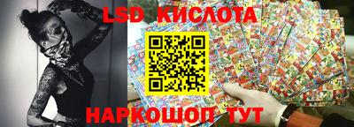 стаф Бузулук