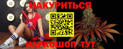 стаф Краснодар