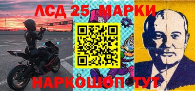 мефедрон Бугуруслан