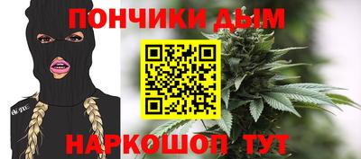 MDMA Premium VHQ Краснокаменск