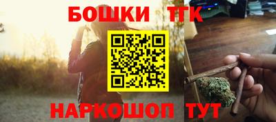 apvp Будённовск